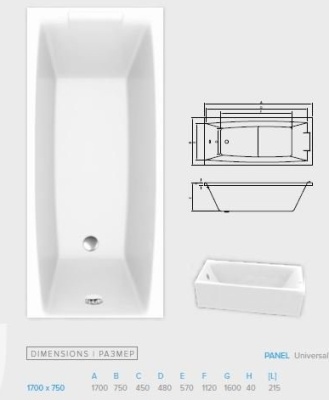 Ванна акриловая JULIA 170x75 см (с ножками) Bonito Home