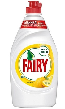 Средство для мытья посуды Fairy Окси Сочный Лимон 0,45 л