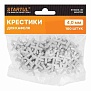 Крестики для кафеля MASTER 4.0 мм 100шт STARTUL ST4404-40