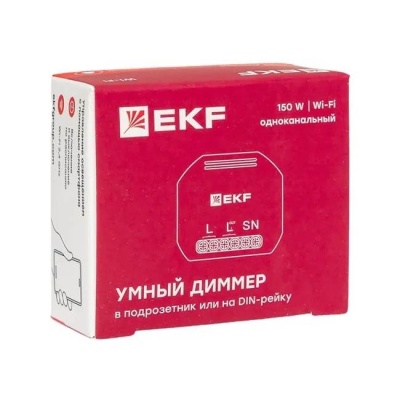 Умный диммер Wi-Fi Connect одноканальный в подрозетник EKF SDSH-1G-WF