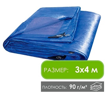 Тент укрывочный 3х4 м (плотность 90гр/м2)