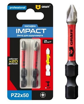 Бита PZ 2x50 мм для шуруповерта (насадка) GRAFF 2 шт 54250 в блистере 