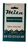 Цепь Mita 3/8" 22.5 зубов квадратный зуб двойной выброс 130123 (GT3145)