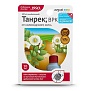 Инсектицид Танрек 10 мл avgust