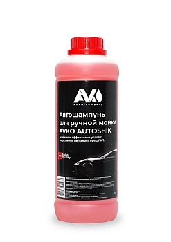 Автошампунь для ручной мойки AVKO Autoshik 1 л