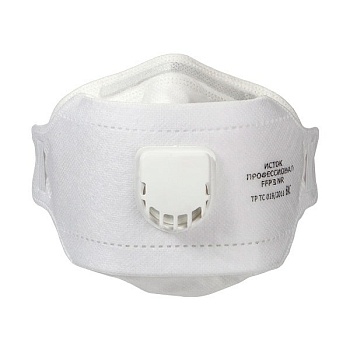 Респиратор складной с клапаном FFP3 (до 50 ПДК) 10049 ИСТОК ПРО