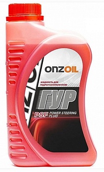 Жидкость для гидроусилителя руля ONZOIL ATF 0.9 л Жидкость для гидроусилителя руля ONZOIL ATF 0.9 л