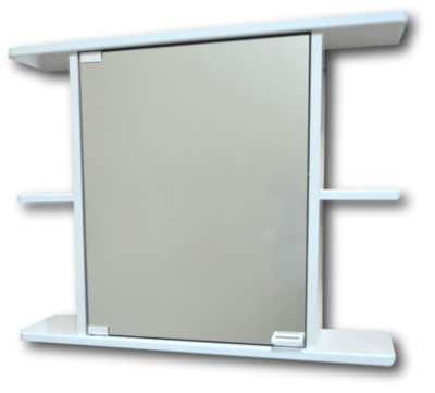 Шкаф настенный Гамма - 15М левый (белый)