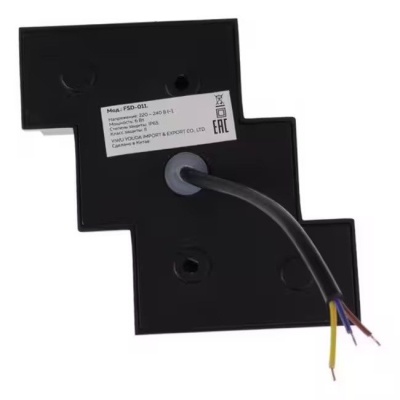 Светильник уличный Луч настенный Sima-Land FSD-011