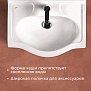 Умывальник 60 см Santek Селигер 1WH110268