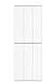 Экран-дверка белый глянцевый 830x2000 мм COMFORT ALUMIN
