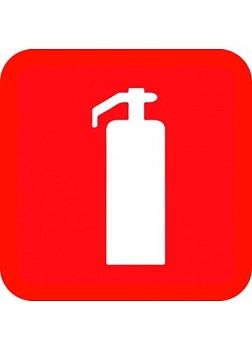 Наклейка информационная 