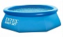 Бассейн надувной Intex Easy Set 305х76 см + фильтр-насос (картридж), арт.28122/56922