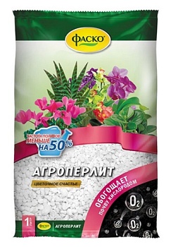 Агроперлит Цветочное счастье ФАСКО 1л