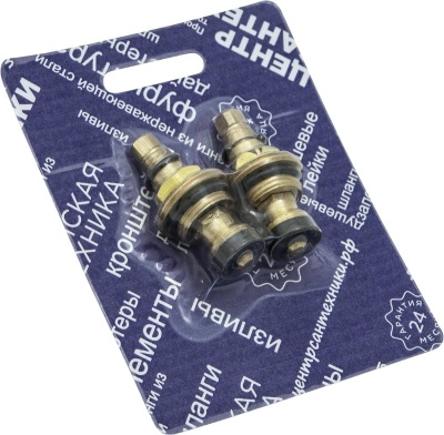 Кран-букса 3/8 КБТ имп 7x7кв. (резина) пара СК600490 Центр Сантехники