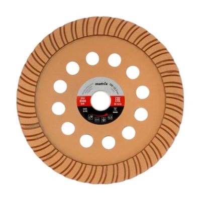 Чашка алмазная зачистная 180 мм turbo Matrix 72999