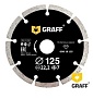 Диск алмазный 125x7x22.23 мм по бетону и камню сегментный GRAFF