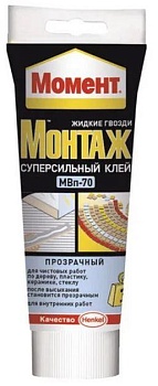Клей Момент Монтаж Суперсильный Прозрачный 185 г