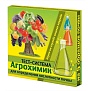 Тест-система определитель кислотности почвы Агрохимик