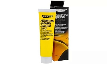 Удалитель царапин Runway RW0502 100 мл