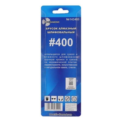 Брусок абразивный №300 алмазный 50х150 мм Trio-Diamond 143400