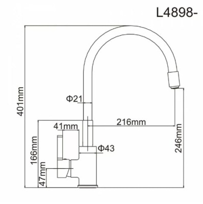 Смеситель для кухни RL4898-2 LEDEME