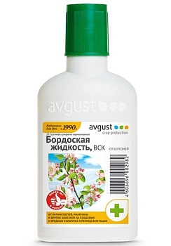 Фунгицид Бордоская жидкость 100мл avgust