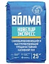 Наливной пол Волма 