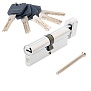 Цилиндровый механизм Apecs PM-90 (45x45) C-CR (00033002)