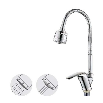Смеситель для кухни с гибким изливом Ledeme L4331