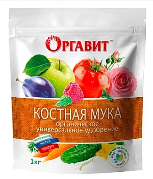 Удобрение Оргавит Костная мука 1кг