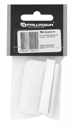 Ручка балконная белая пластик BH WW PL PALLADIUM