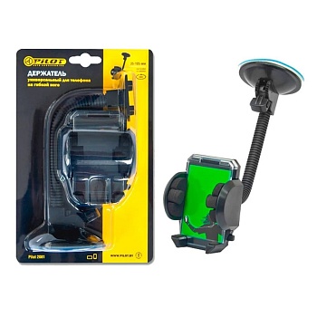 Держатель универсальный для телефона на гибкой ноге Pilot 2081