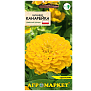 Цинния Канарейка, 1 г Агромаркет