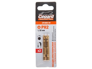 Бита крестообразная PH2 50мм  2шт с титановым напылением GEPARD