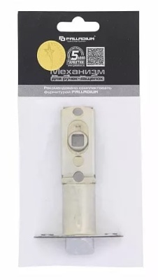 Механизм для кнобов AB Palladium