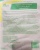 Стяжка М-300 (пескобетон) 25 кг UNIPROX