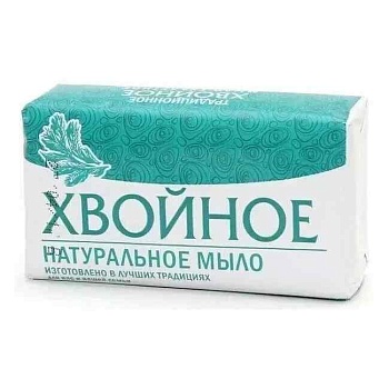 Мыло Хвойное туалетное твердое 160г 1081-2