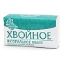Мыло Хвойное туалетное твердое 160г 1081-2