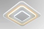 Светильник потолочный H26217/465 белый Aitin-Pro
