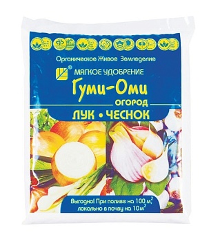 Удобрение Лук, Чеснок Гуми-Оми 0.7кг
