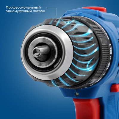 Дрель-шуруповерт аккумуляторная Katana CD 3000