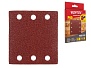 Шлифлист 100х110мм Р60 для дерева. 6 отверстий (5 шт), WORTEX 1334429