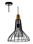 Светильник подвесной НСБ 01-60-101 X1592 черный/коричневый Aitin-Pro