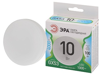 Лампа светодиодная GREEN LINE GX53 4000K GX-10W-840-GX53 GL ЭРА