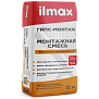 Смесь монтажная быстротвердеющая Гипс-монтаж ILMAX, 12 кг