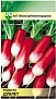 Редис Дублет 2г МинскСортСемОвощ