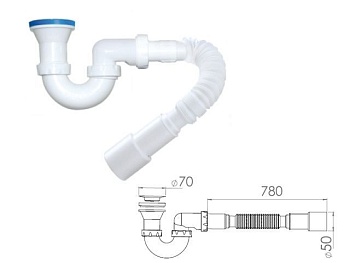 Сифон для душевого поддона U-образный h130мм, выпуск 70мм, с гибкой трубой 1 1/2