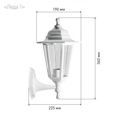 Светильник Леда 1 бронза матовое стекло НБУ 06-60-001 У1 Элект