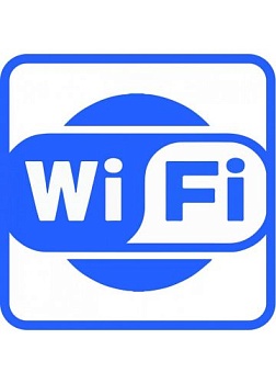 Наклейка информационная 